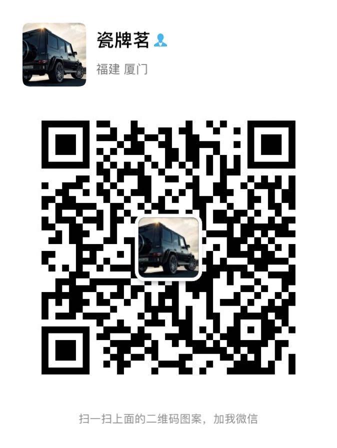 美工工资4000-6000月休4天；运营工资3000-15000元能力决定工资！过年后搬新 ... - 德化论坛