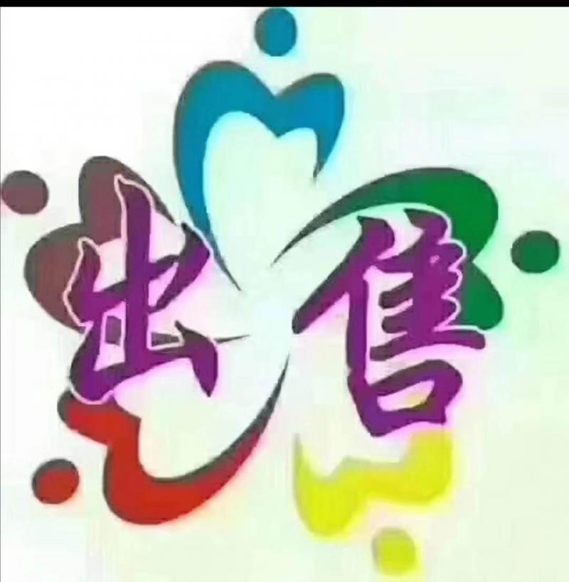 凤洋安置房
216平方楼中楼    楼中楼
位置好，交通方便 
仅售88万
有需 ... - 德化论坛