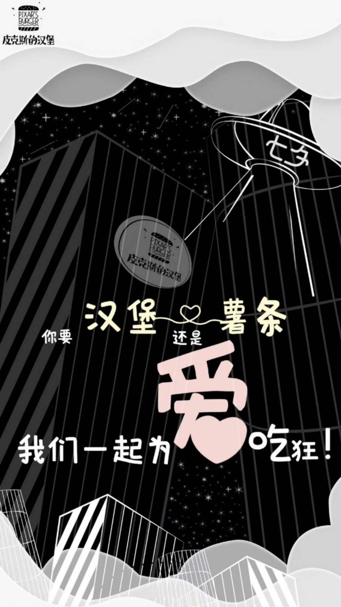 面谈 - 德化论坛