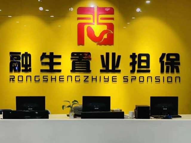 ｛优质推荐｝首付30几万，丁乾.济科小区 电梯房3房2厅 中装修 78万价格美丽 ... - 德化论坛