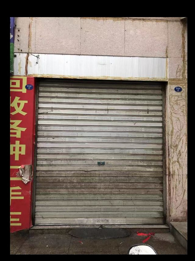 吉店出租，南门后街面积23.9平方，有意者联系电话 - 德化论坛